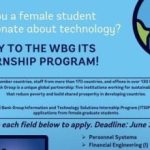 world-bank-information-technology-internship-program-2023