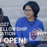 Harvard-LEAD-Fellows-Program-696x392