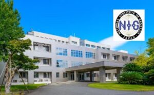 NIG-Internship-Program-2025-356x220