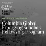 columbia-global-emerging-scholars-fellowship-program