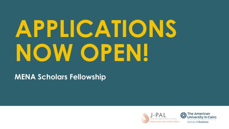 j-pal-mena-scholars-fellowship-2024