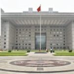 Government-of-China-MOFCOM-Scholarship-356x220