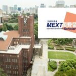 Japan-Government-MEXT-Scholarship-356x220